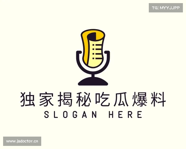 解读国产精品吃瓜